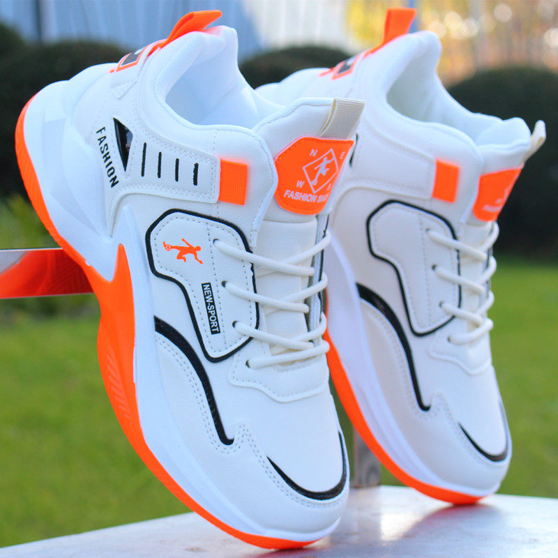 篮球鞋男鞋春夏季高帮潮鞋皮面防水运动鞋百搭防滑白色学生跑步鞋