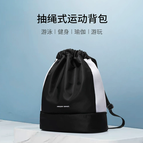 Спортивный рюкзак для спортзала с разделителями, пляжная система хранения для плавания, водонепроницаемое снаряжение, барсетка, портативная сумка через плечо, на шнурках