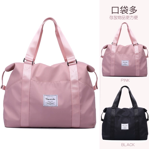 Сумка для путешествий, портативная сумка через плечо, вместительная и большая водонепроницаемая сумка-органайзер, в корейском стиле, популярно в интернете