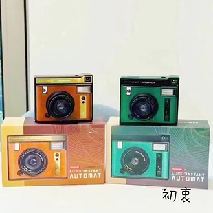 星巴克2024乐魔LOMO联名款一次成像拍立得相机复古黄绿会员星礼包