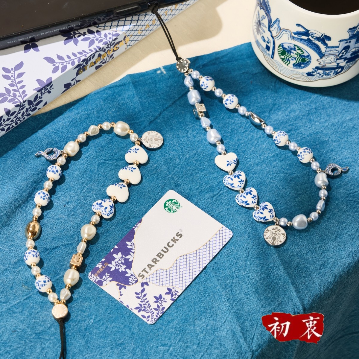 星巴克新品&CASETIFY联名款25周年青花瓷金银色咖啡豆 手机链挂绳
