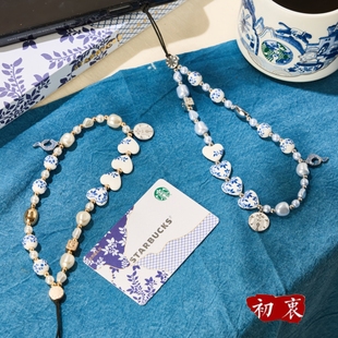 星巴克新品&CASETIFY联名款25周年青花瓷金银色咖啡豆 手机链挂绳