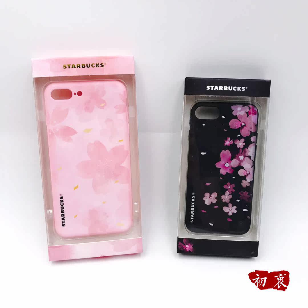 星巴克情人节2017樱花iphone7紫色夜樱iphone7plus粉色日樱手机壳在类目 3C数码配件, 手机配件, 手机保护套/壳中 - 来自Buy2taobao.com提供专业的淘宝代购服务