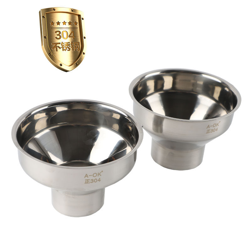 食品包装漏斗排骨鸡肉真空袋口防油辣条装袋工具带支架大口径漏斗,餐饮具,漏斗,淘宝优惠券,粉丝福利购,淘宝优惠卷