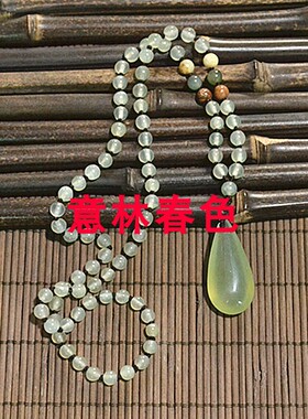 玉石冰种珠子大水滴吊坠长款百搭