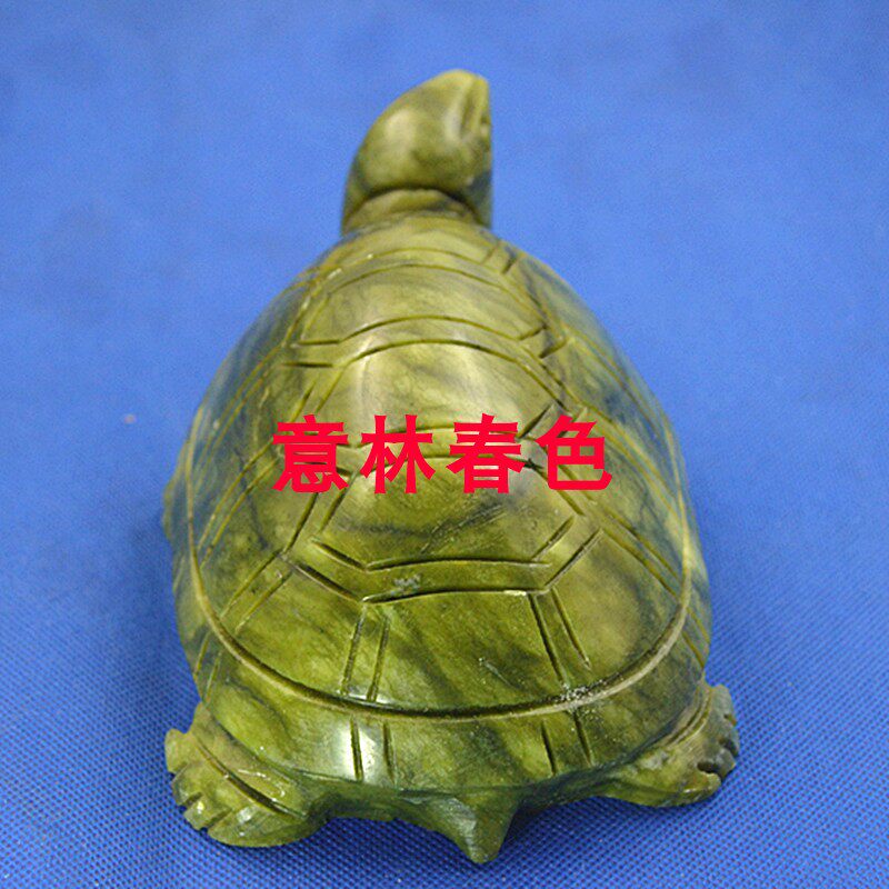 玉石大号乌龟长寿龟摆件玉龟风水招财用品家居装饰工艺品