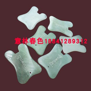 天然岫玉弯曲刮痧板玉石张秀琴全息面部眼部美容刮痧片多款