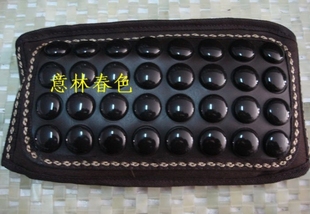 玉石护腰带 能量石加热护腰带热敷保健腰带充电暖宝宝