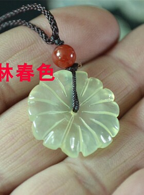 diy岫玉雕刻花瓣手链饰品吊坠