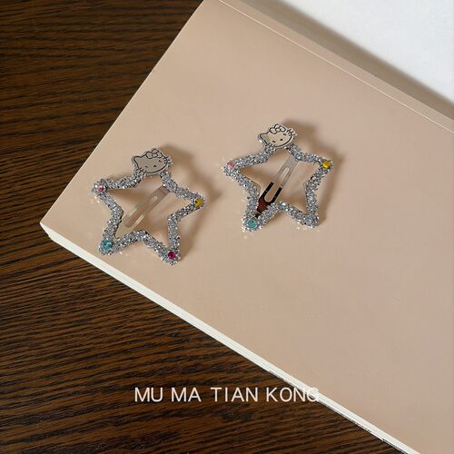 儿童可爱满钻卡通BB夹碎发刘海侧边夹甜美女童发饰公主闪钻发卡子