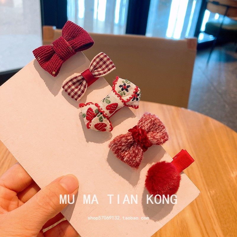 木马天空新年儿童发饰酒红色蝴蝶结发夹女童可爱格纹毛呢发卡头饰,童装/婴儿装/亲子装,发饰,淘宝优惠券,粉丝福利购,淘宝优惠卷