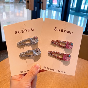 木马天空儿童发饰发夹碎发夹侧边发卡bb夹宝宝女童刘海头饰