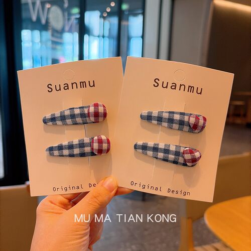 早秋新款韩系女童格纹爱心发夹