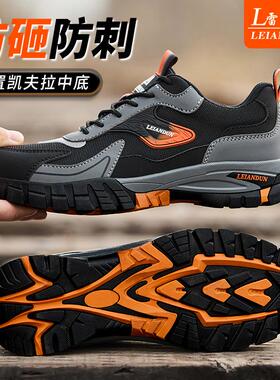 雷安盾2026新款劳保鞋男款防砸防刺穿钢头透气防臭冬季工地工作鞋