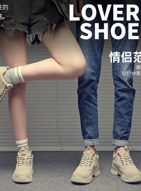 雷安盾劳保鞋男士款钢头防砸防刺穿老保焊工老保钢板工地女工作鞋