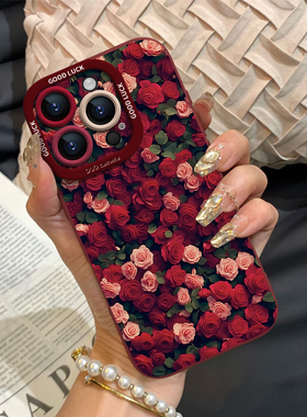 焱焱【新年限定】玫瑰花群适用苹果16promax手机壳2025新款iPhone16pro简约15红色14plus硅胶13本命年12防摔1