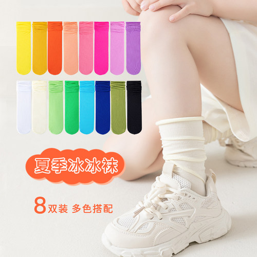 彩色堆堆袜夏季薄款长筒袜