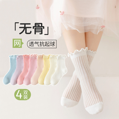 袜子女童中筒袜春夏薄款