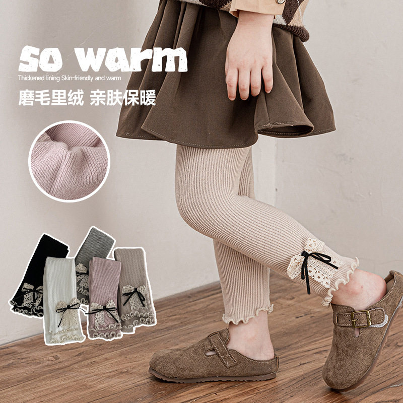 女童连裤袜秋冬季薄绒宝宝木耳边保暖九分连体袜公主紧身裤外穿裤