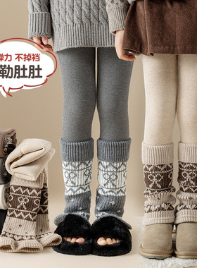 冬季加绒女童打底裤宝宝外穿保暖裤女孩儿童冬天一条过冬棉裤洋气