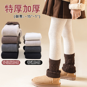 女童打底裤加绒加厚冬季袜套拼接一体绒洋气韩版连裤袜2025新款