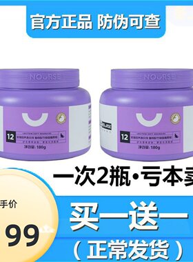 卫仕美毛卵磷美毛卵磷脂猫