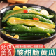 辛大人延边地窖酸甜黄瓜腌黄瓜咸菜解腻下饭菜韩式 泡菜东北特产