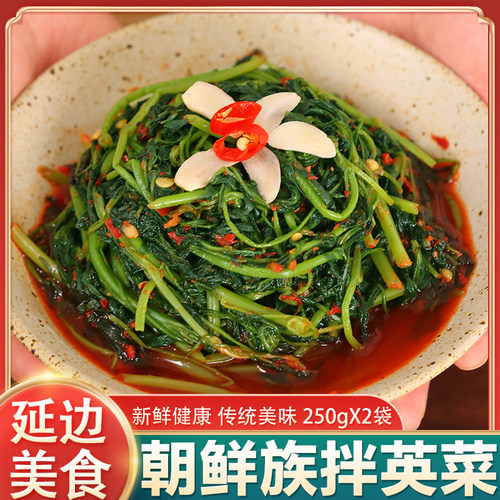 延边樱菜泡菜英菜下饭菜350g