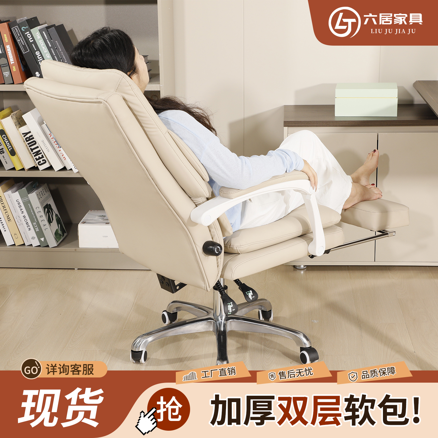 办公椅老板椅人体工学椅舒适久坐电脑椅家用可躺办公书房沙发椅子