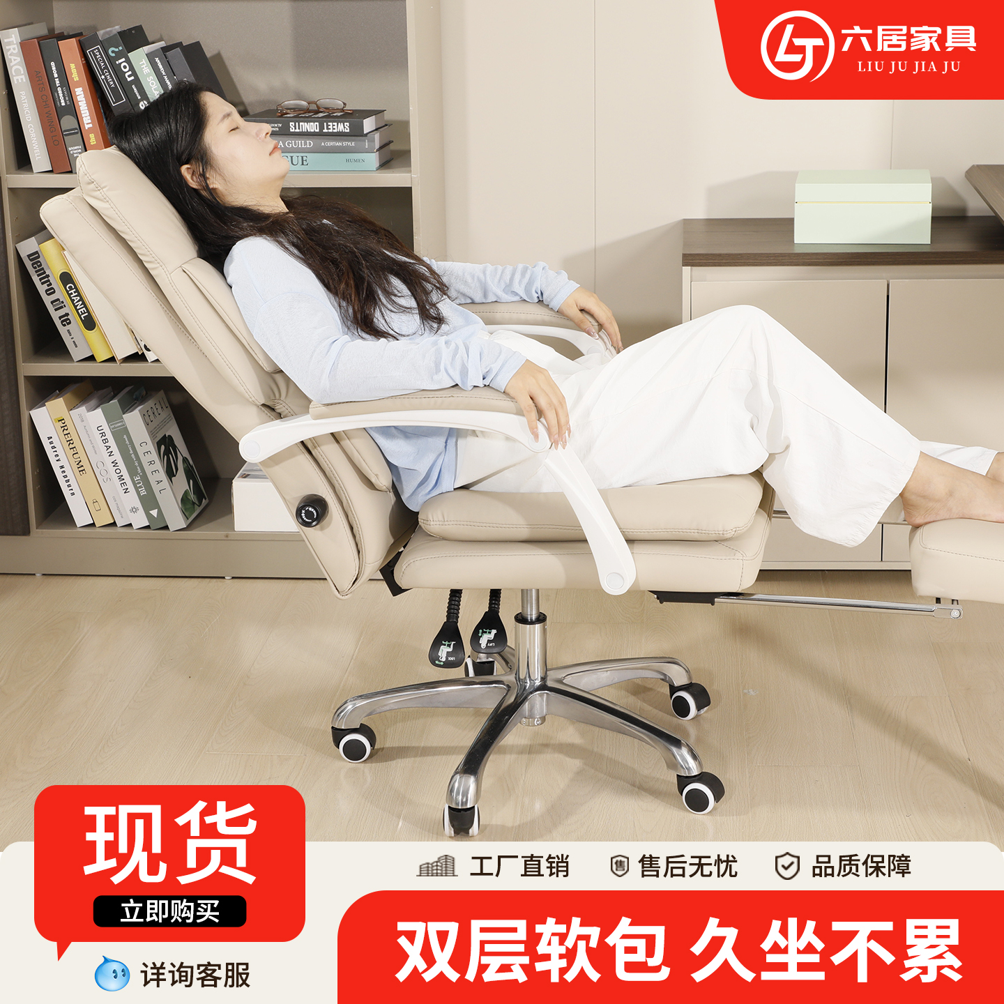 甄选猫抓皮电脑椅家用舒适电动按摩办公坐椅久坐办公室老板椅椅子