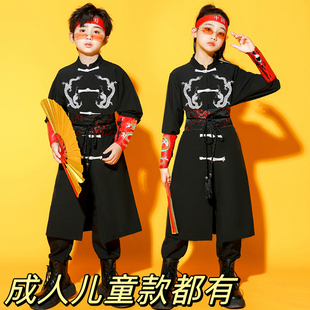 儿童中国风演出服国潮舞蹈表演服运动会街舞爵士舞武术服男女套装