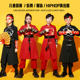 元 旦儿童中国风演出服国潮舞蹈表演服运动会班服街舞爵士舞武术服