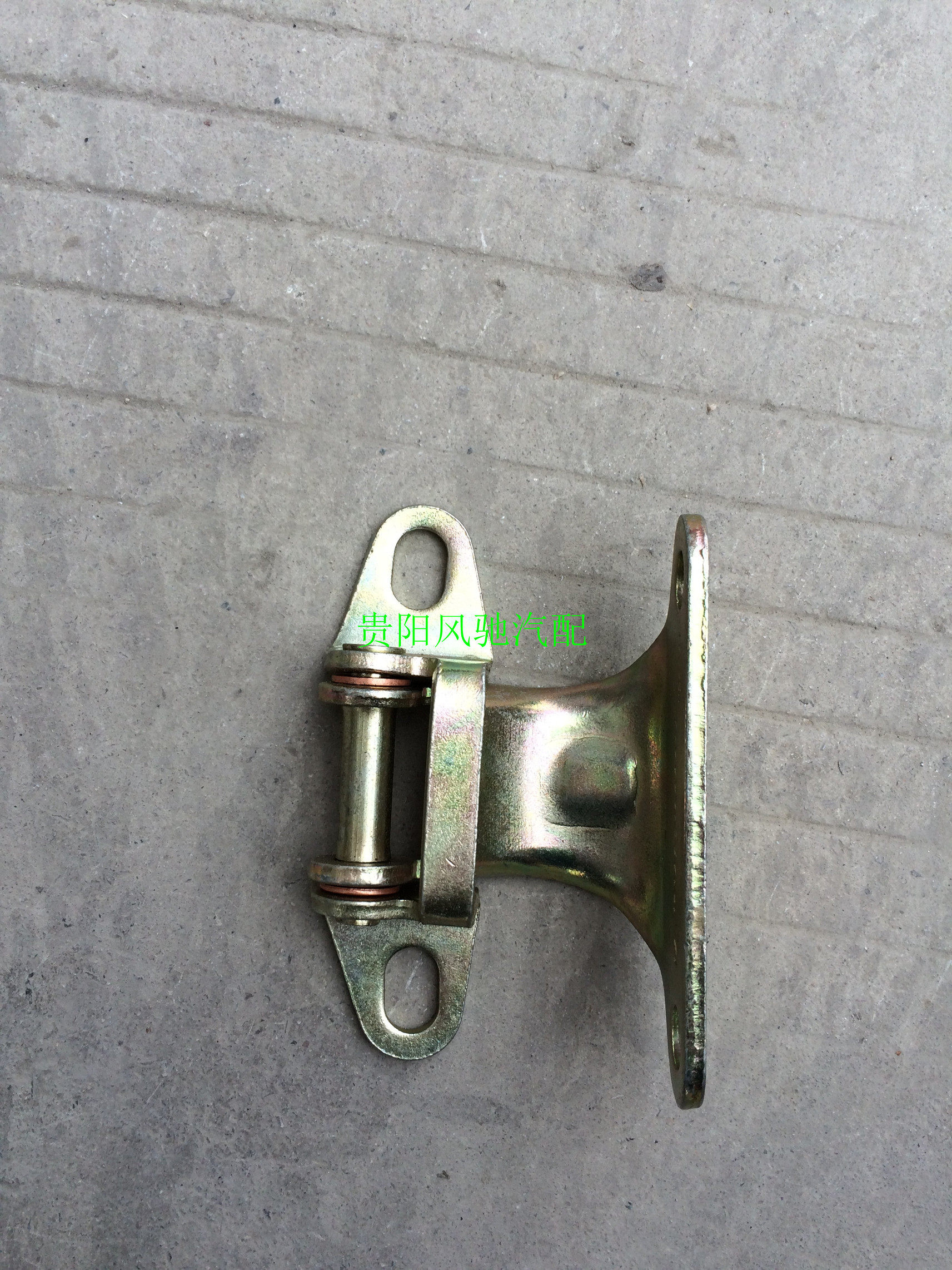 福田时代驭菱小微型车货车配件c版q版2010版车门合页车门铰链