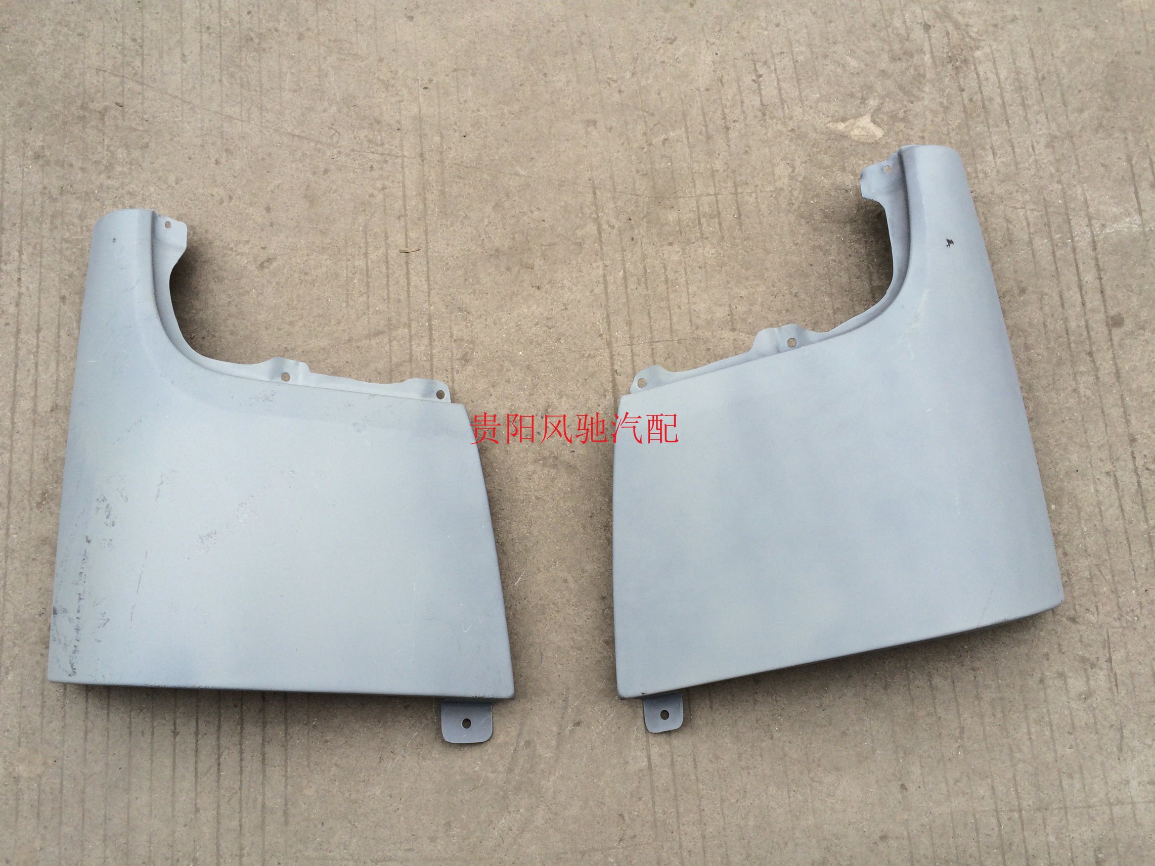 东风福瑞卡货车配件 东风金霸/东风多利卡 侧板/包角/包边