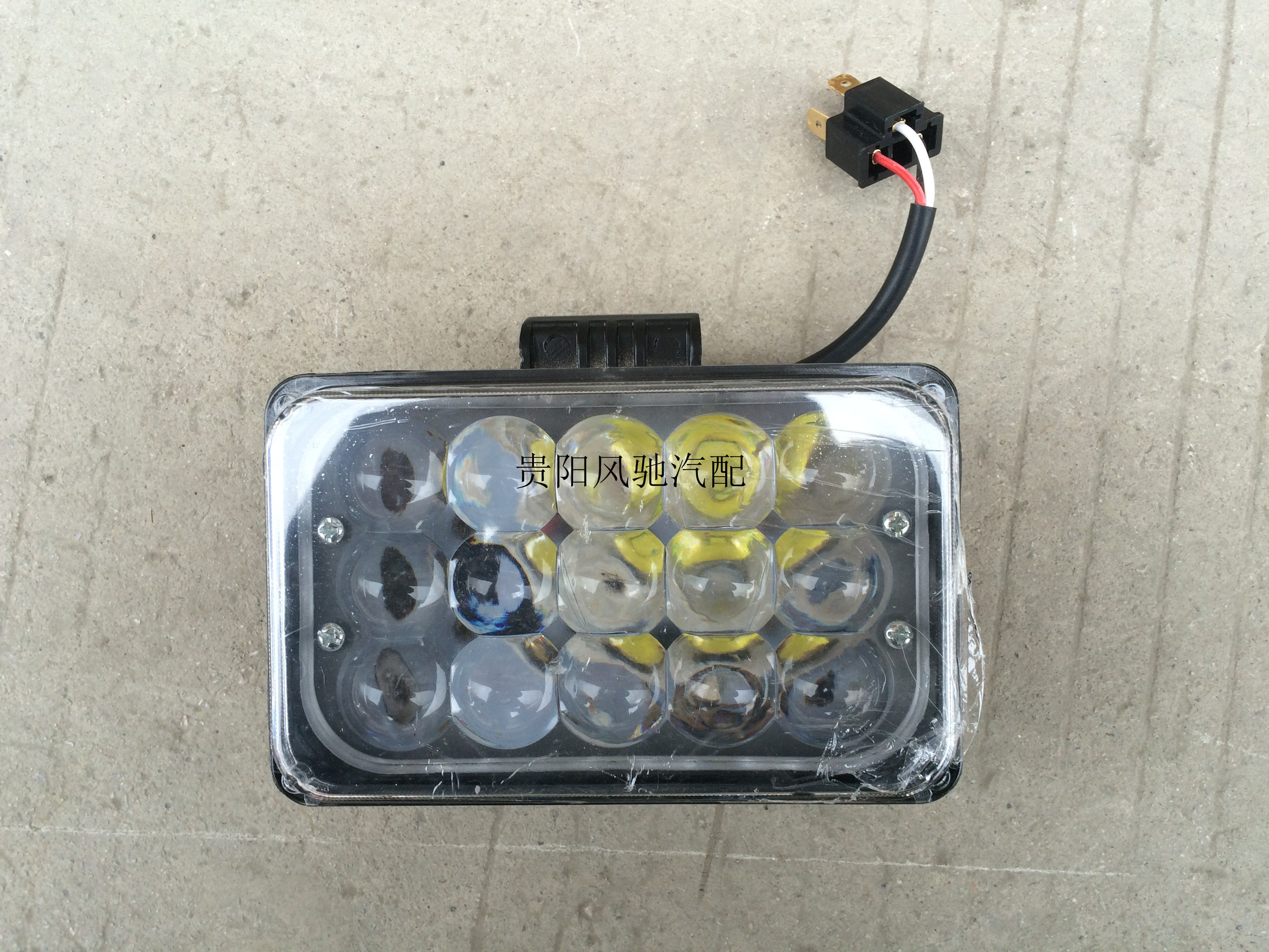 汽车货车LED透镜5寸方灯12v24V防水防雾卡车工作灯led辅助大灯