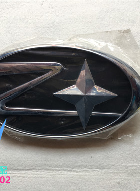 平头力帆王子2振兴王子2汽车配件平头振兴王子车标标志商标