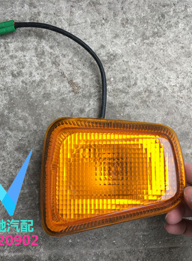 力帆时骏斯卡特SKAT驭卡珑卡D550自卸车配件SKAT轮眉灯叶子板灯