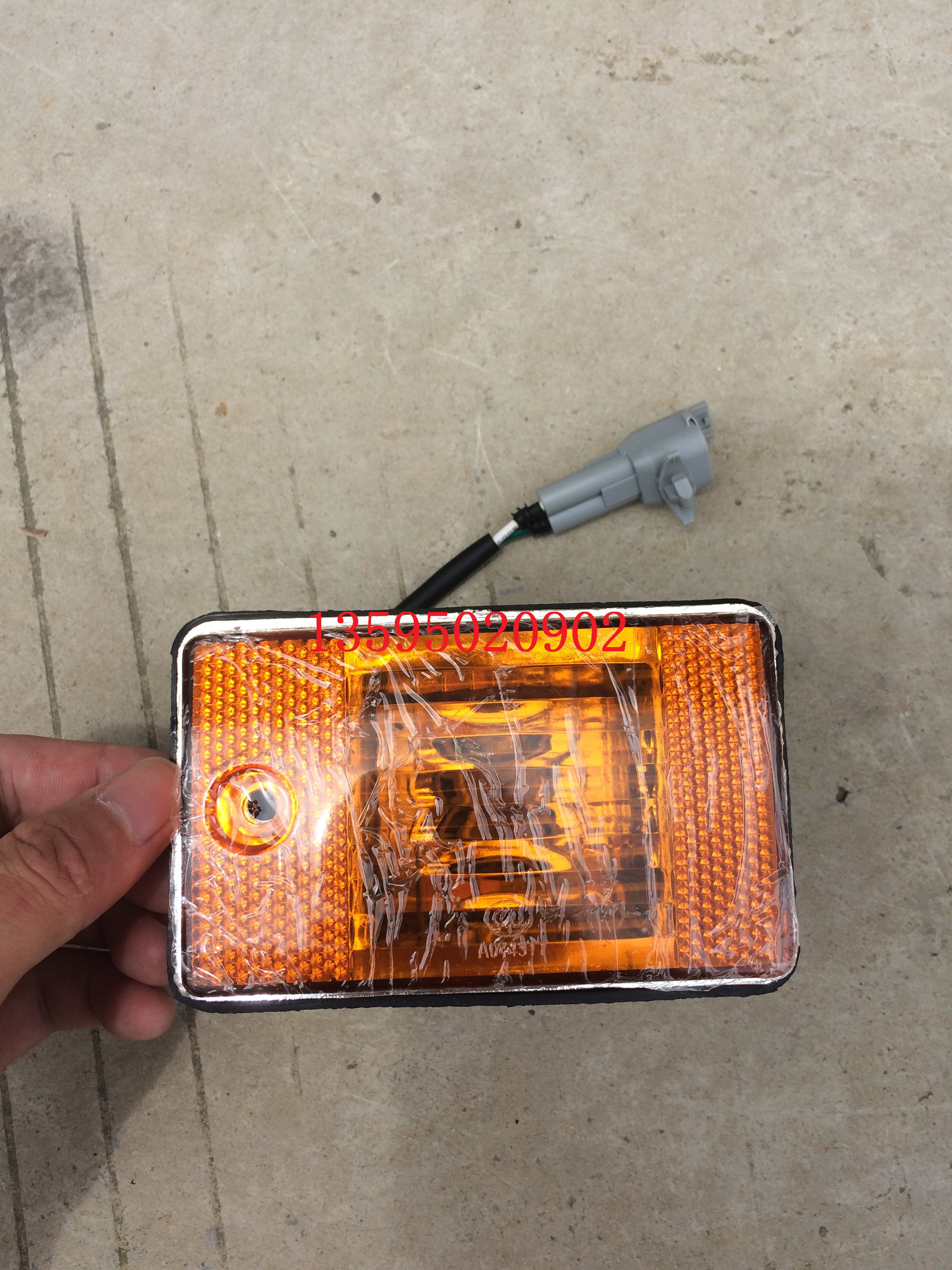 福田康瑞货车轻卡车配件 康瑞H1/H2/H3 车门灯/转弯灯