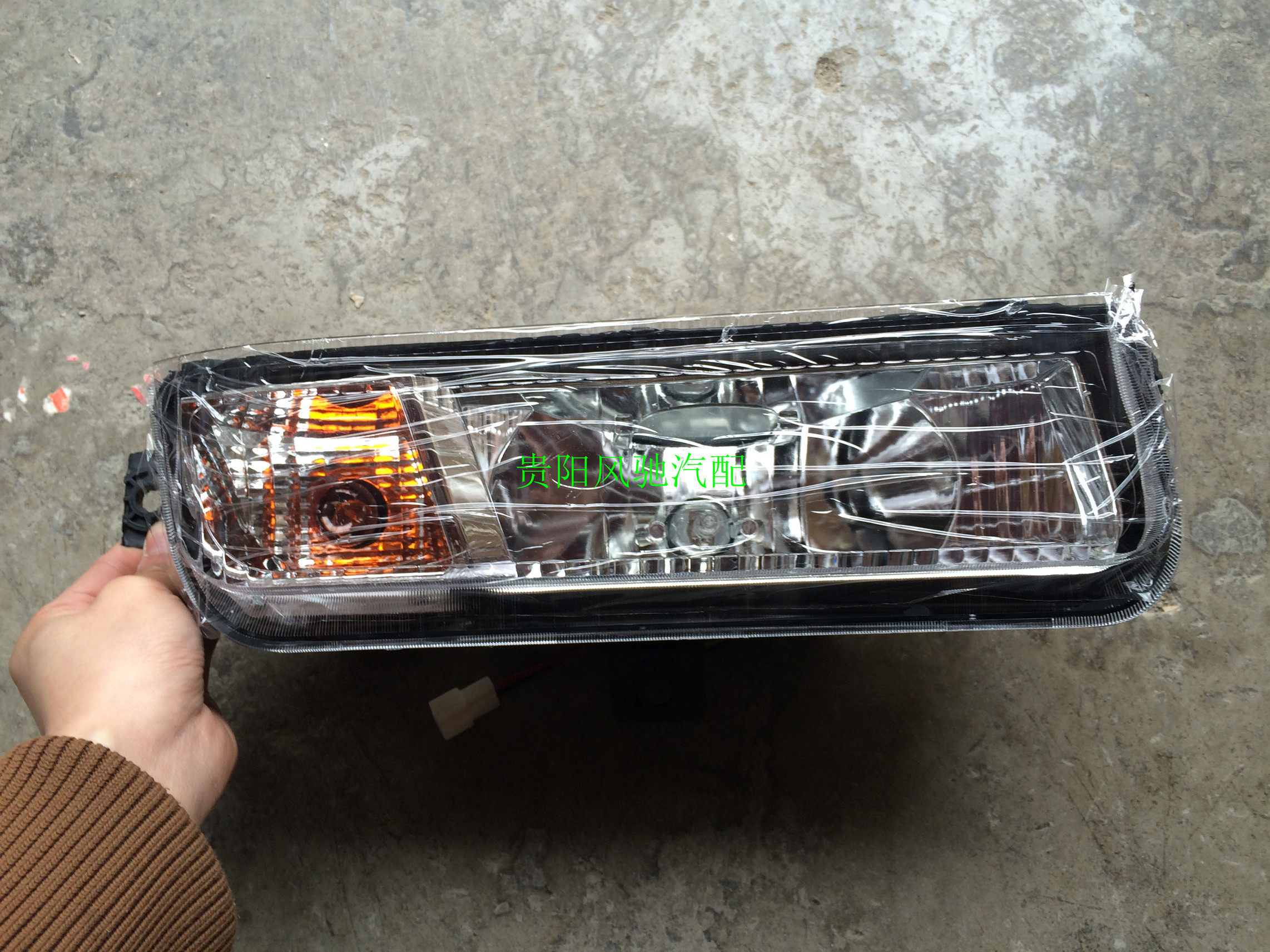 跃进帅虎汽车轻卡车配件跃进世博大卡保险杠防雾灯杠灯