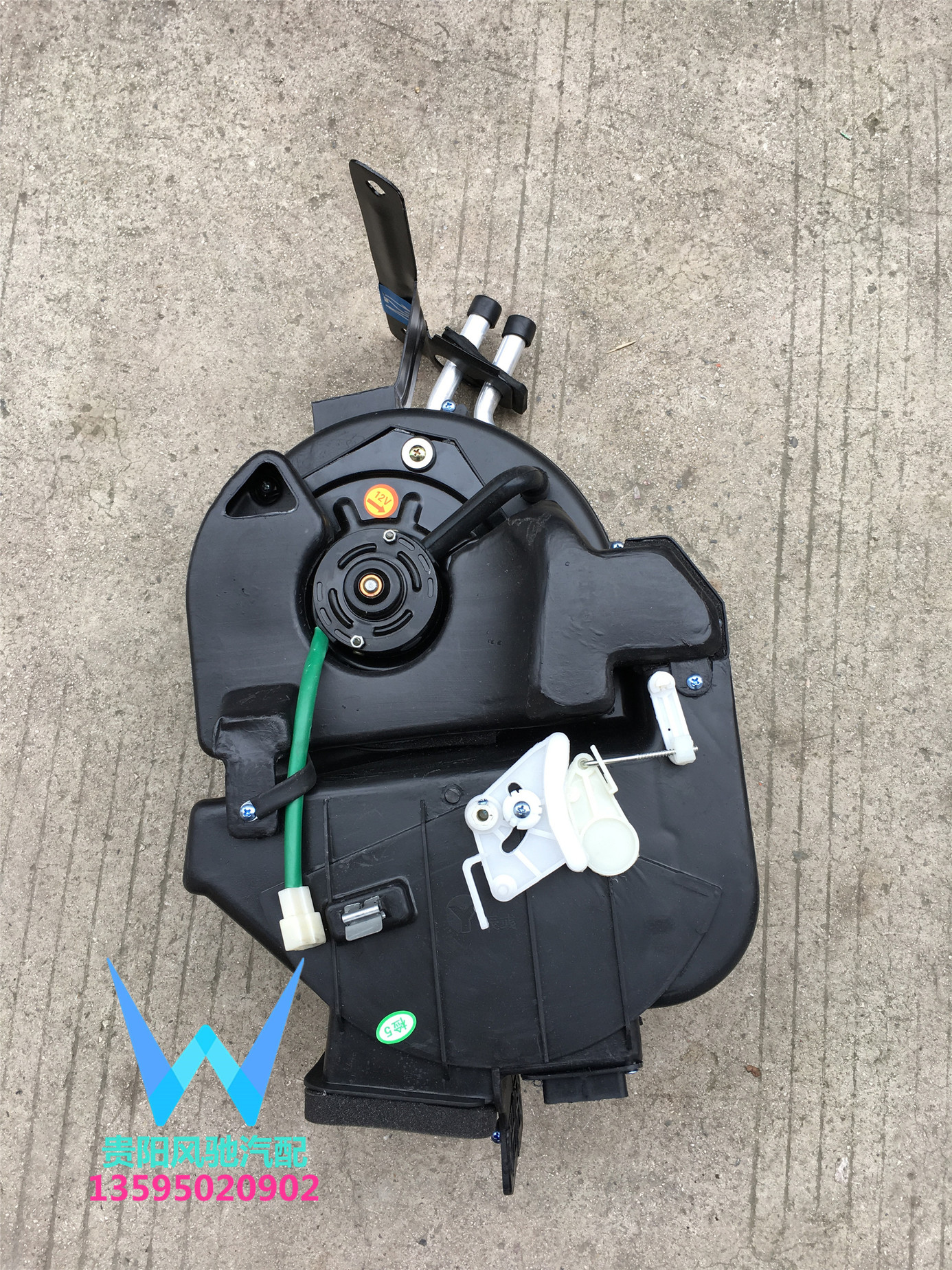 福田时代赛锐2600货车轻卡车配件时代小卡之星Q2暖风机总成12V