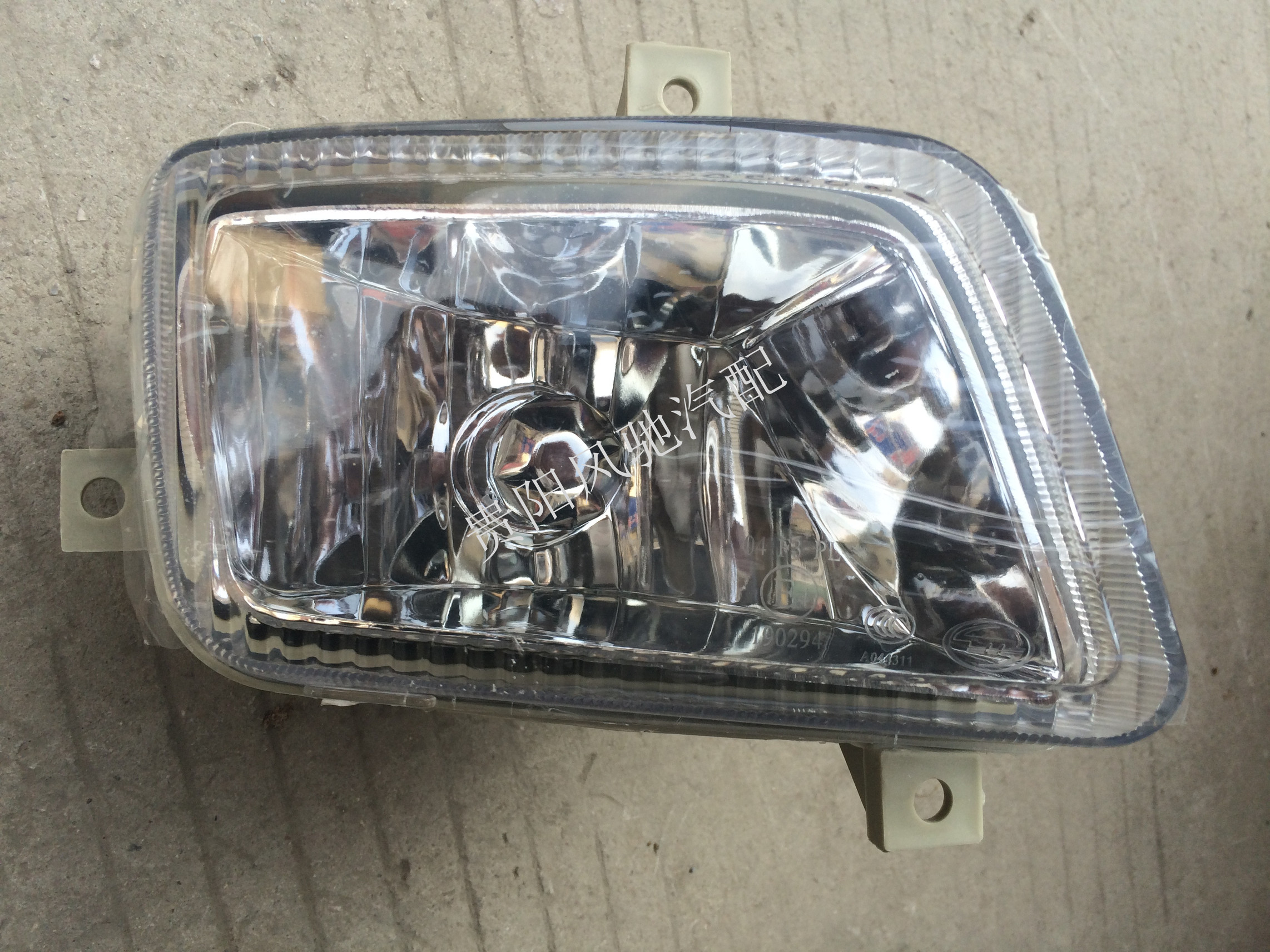 原厂福田奥铃CTXTX奥铃捷运123轻卡配件奥铃捷运保险杠防雾灯杠灯