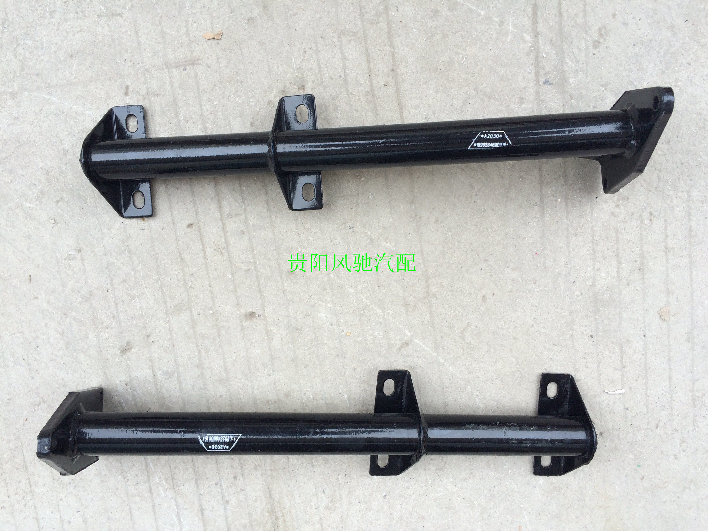 福田时代金刚123一二三翻斗车配件新瑞琪h系628挡泥板护泥板支架