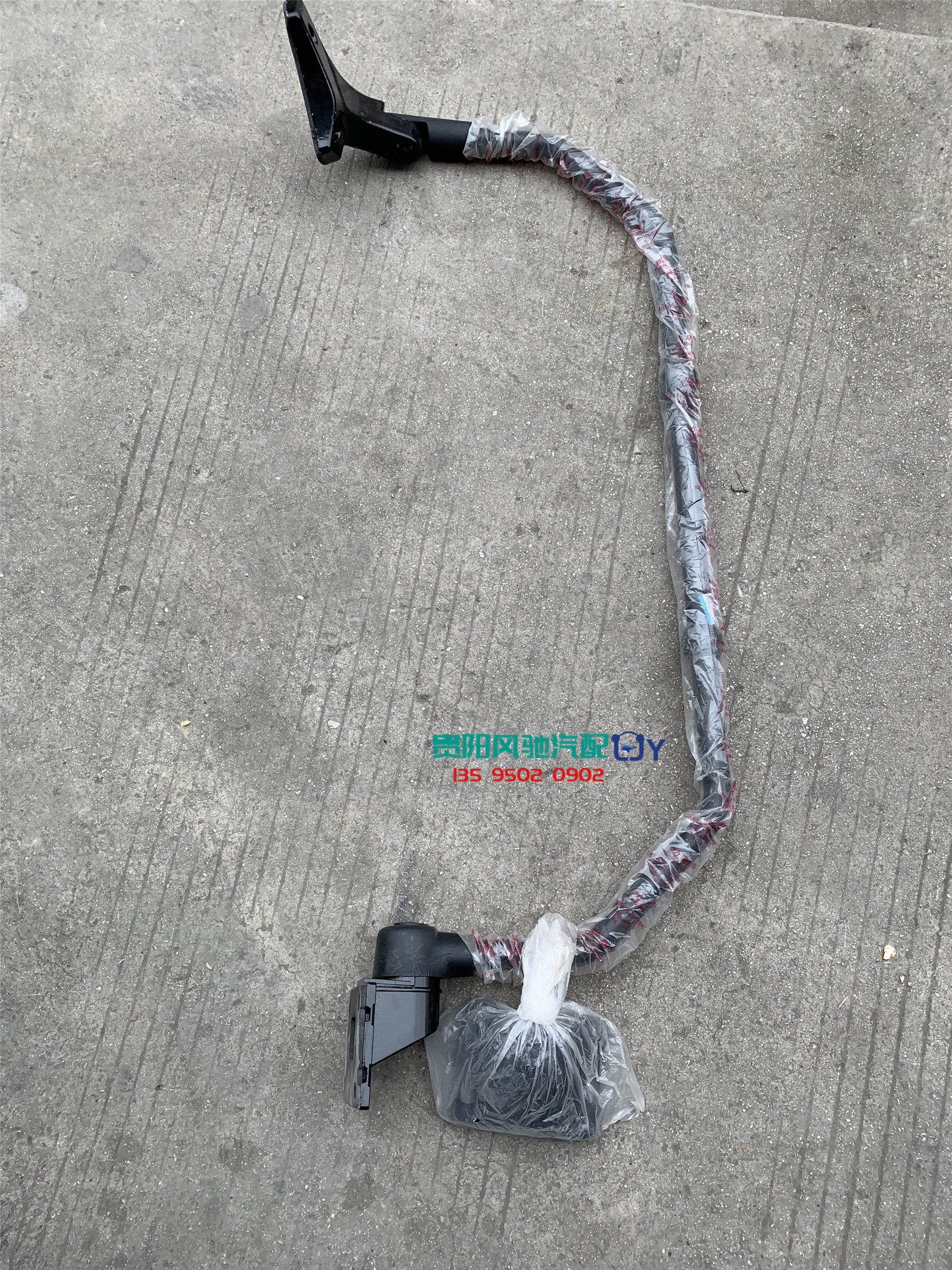 一汽红塔ACDelco反光镜解放