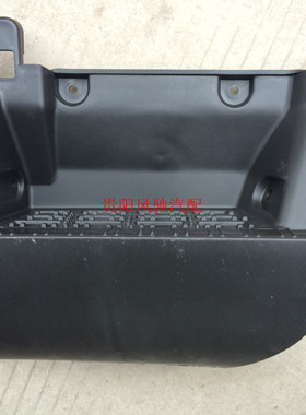 原厂力帆斯卡特SKAT珑卡/驭卡/骏卡 脚踏板/围板/踩脚板/踏板饰条