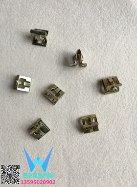 力帆斯卡特SKAT自卸车平板车配件大灯包角雨刮面板盖板铁卡子