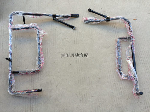 中国重汽成都王牌自卸汽车配件737B757B777B倒车后视反光镜支架