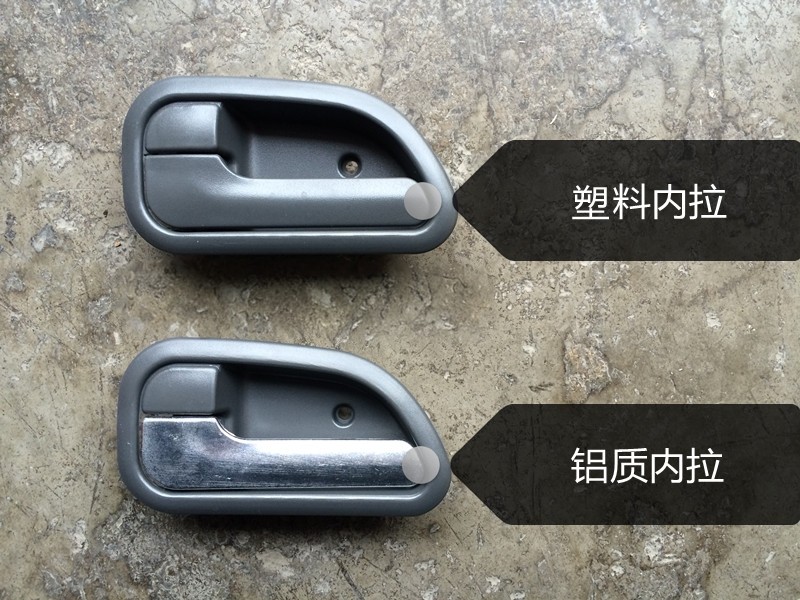 力帆斯卡特威卡吉卡珑卡驭卡骏卡奥铃捷运车门内拉手内扣手内把手
