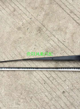 力帆斯卡特SKAT驭卡珑卡威卡骏卡吉卡雨刮臂雨刮片雨刷雨刮杆