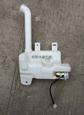 力帆时骏斯卡特SKAT珑卡驭卡吉卡威卡骏卡自卸车配件斯卡特喷水壶