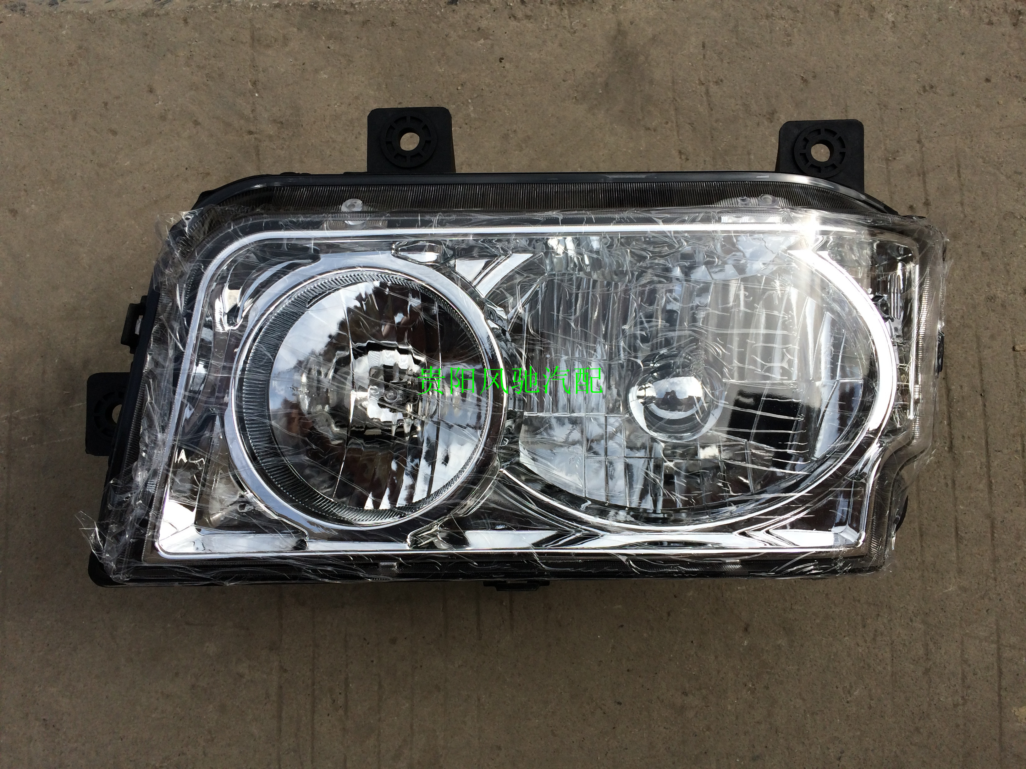 跃进世博版货车轻卡车配件帅虎H100 500 财神S501 前照明大灯总成